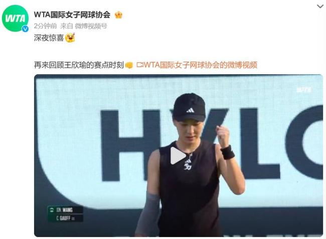 他的假动作 他的假动作