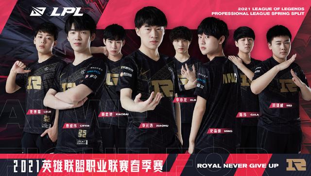 皇家马德里 皇家马德里