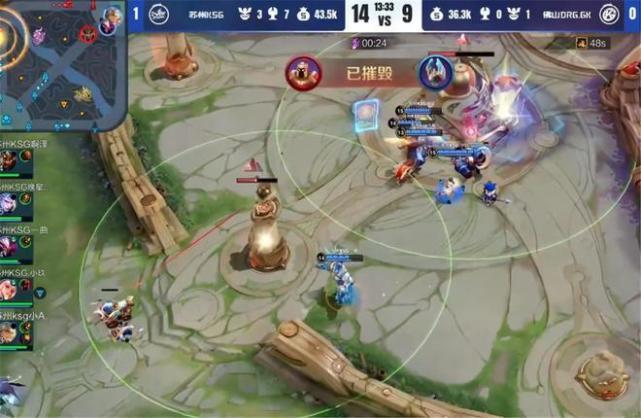 打出了让对 打出了让对