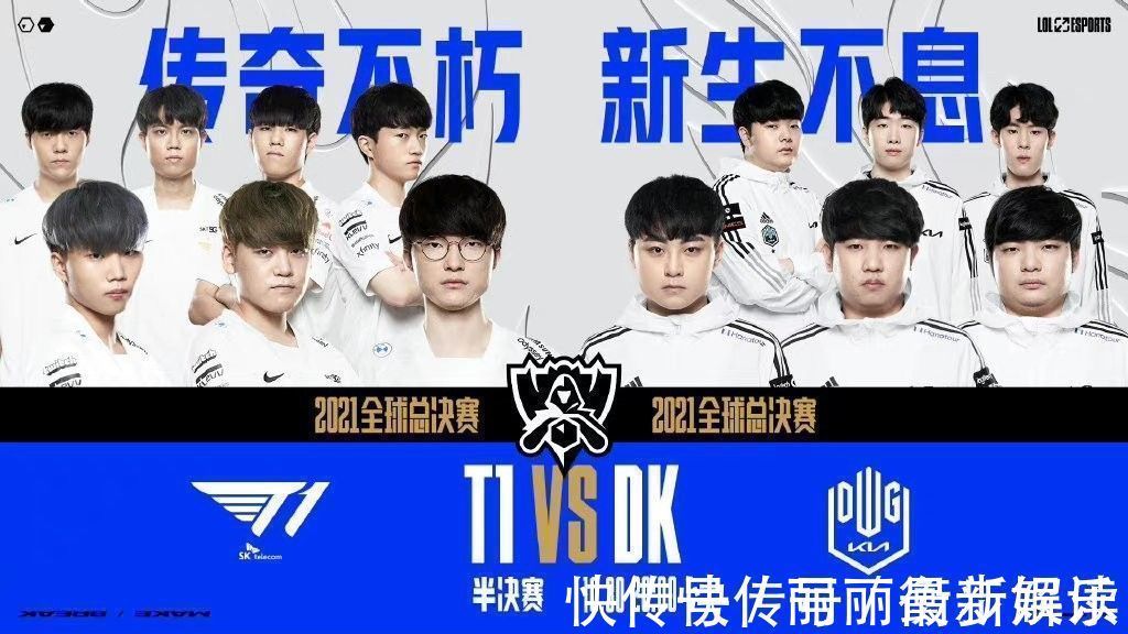 对未来的展 对未来的展