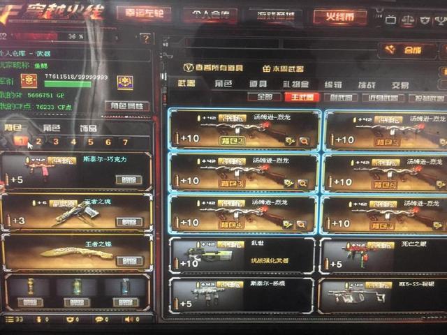 基于行为数