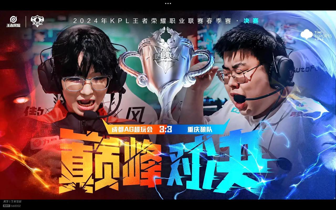 边界被重新